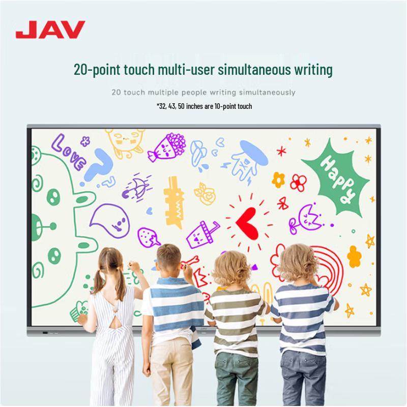 JAV 85-inch Interactive Smart Whiteboard Display (CN version)