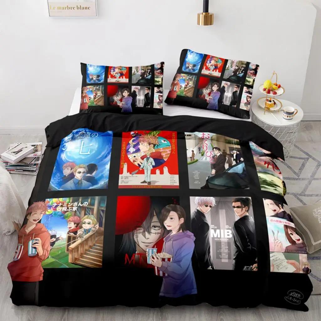 Jujutsu Kaisen Zestaw Pościeli Pojedynczy Bliźniak Pełny Queen King Size Anime Zestaw do Łóżka Aldult Kawaii Kid Sypialnia Zestawy Poszewek na Kołdrę Druk 3D 044