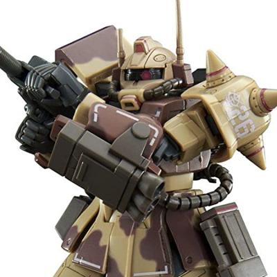 BANDAI SPIRITS HG Zaku Wüstentyp Antenne Plastikmodellbausatz Online-Shop 1/144 (Doppelte Spezifikation) (Hobby Exclusive)