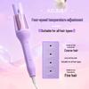 32mm Automatic Curling Iron with Negative Ion Technology for Big Waves and Hair Care