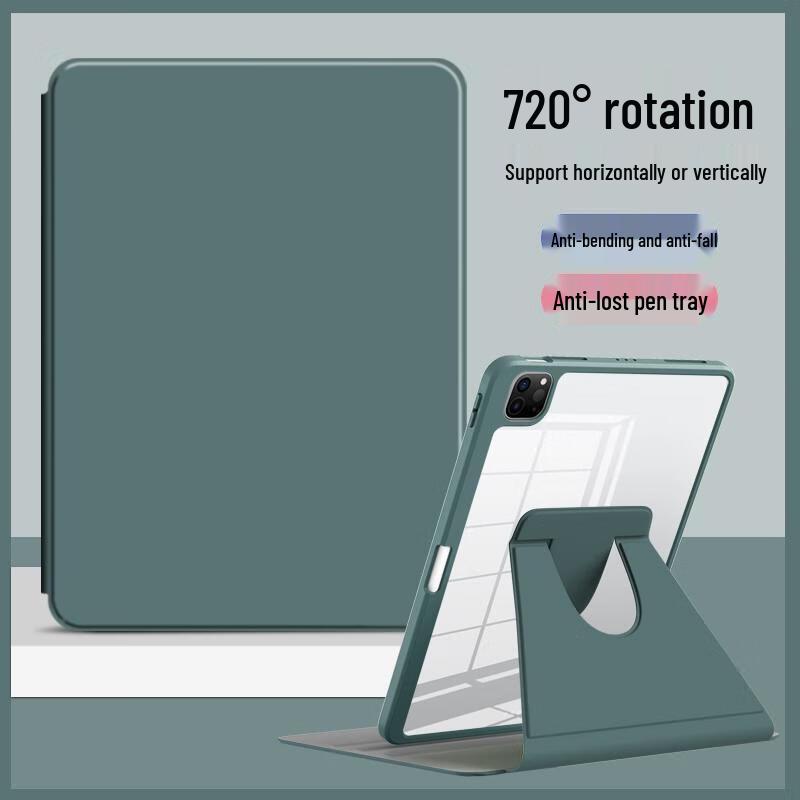 

HANDUNYOU iPad Pro 12.9-inch (2018) Protective Case