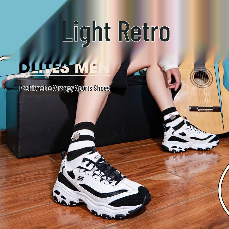 Skechers Men s Panda Retro Casual Shoes 7