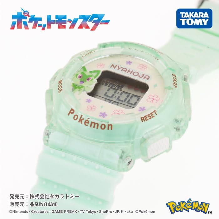 Sun Flame Co. Ltd. Wristwatch J-Axis Pokemon Digital Watch Multifunction CP3A0002 Green
