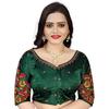 Indian Designer Silk Embroidery Blouse Women's Party Wedding Wear Ethnic Choli
