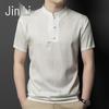 Men's Chinese Style Mulberry Silk Short Sleeve T-Shirt