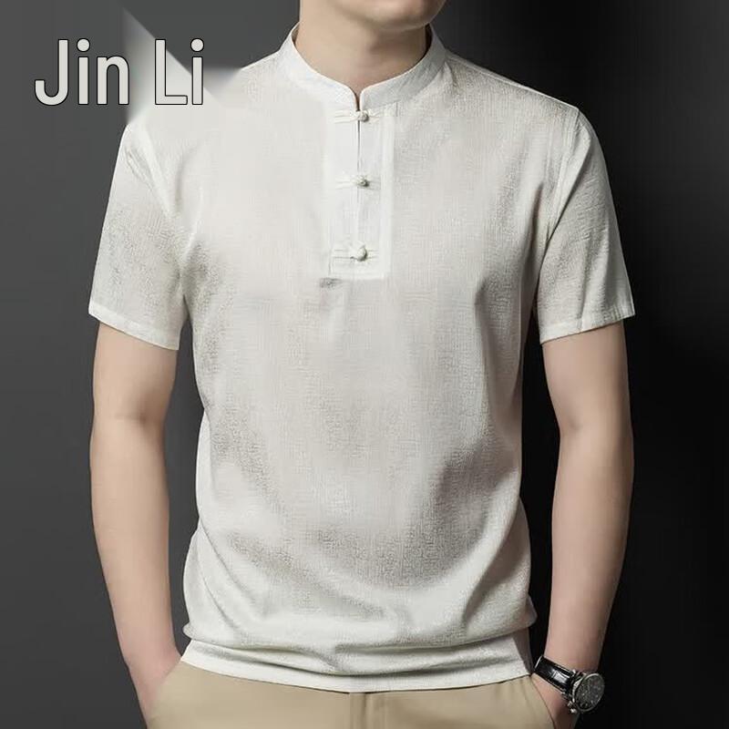 Men's Chinese Style Mulberry Silk Short Sleeve T-Shirt