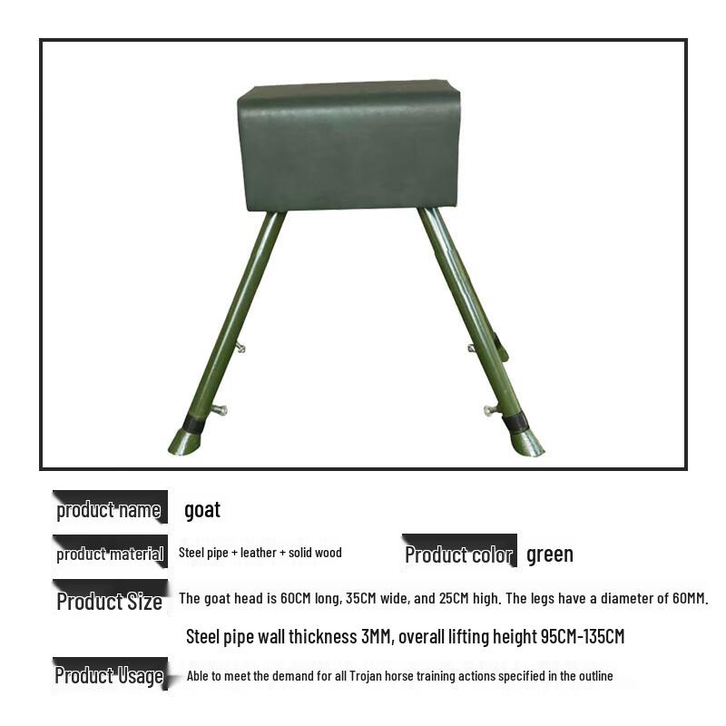 Yangshi Physical Training Equipment