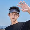 Men Summer Hat Empty Top Hollow Out Mesh Long Brim Sunscreen Anti-UV Face Protection Lightweight Tennis Jogging Peaked Cap