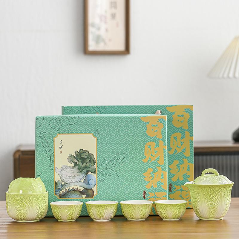 Baicai Nafu Ceramic Kung Fu Tea Set Gift Box Household Tea Can Mid-Autumn Festival National Day Business Souvenir