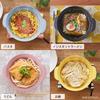 Microwave Pot Recopo Carrot Orange Made In Japan Single Serving Recipe Included Small Lightweight Microwave Cooking Pot for Ramen and Pasta &NE