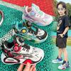 2025 Spring and Autumn New Breathable Boys Shoes Basketball Shoes Girls Casual Fashion Sports Shoes Tide