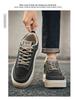 European Men's Thick-Soled Casual Sneakers - High-End, Cool, Versatile, Trendy Shoes for Spring and Autumn