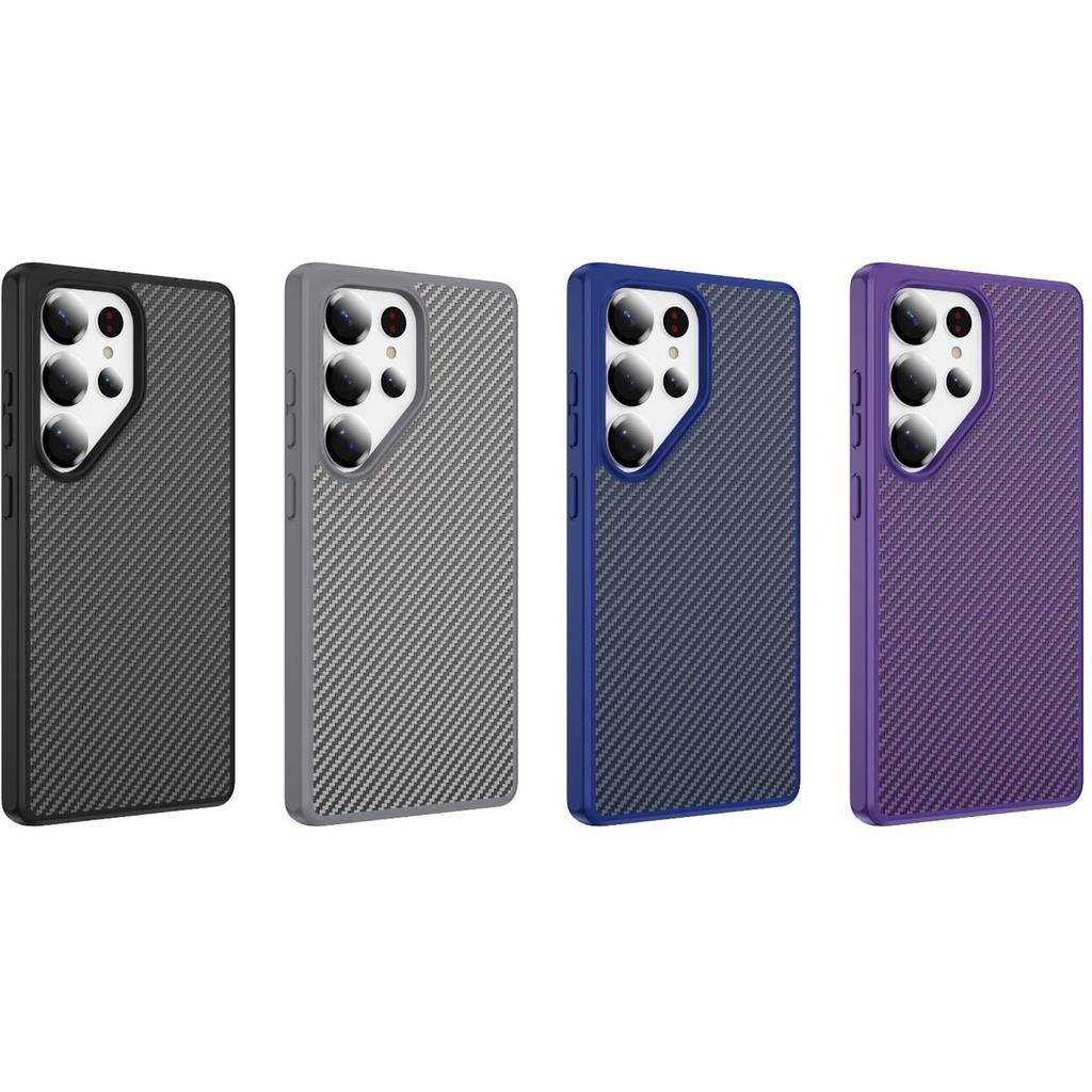 Samsung S25 Ultra Carbon Fiber Magnetic Case - Compatible with S24, S25, S23Plus, S21+ with Skin-like Feel