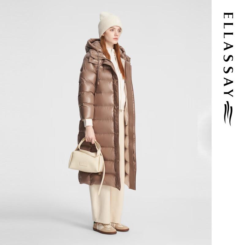 ELLASSAY Women's Shiny Long Hooded Goose Down Parka