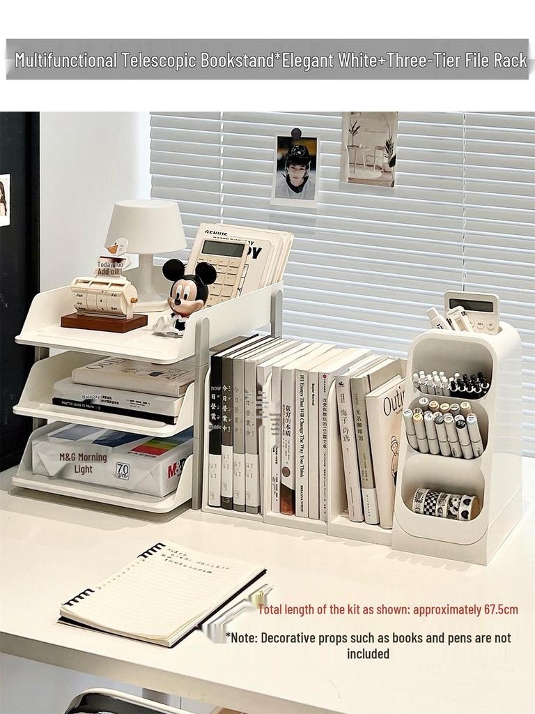 Retractable Bookends with Pen Holder and Storage Rack for Desk