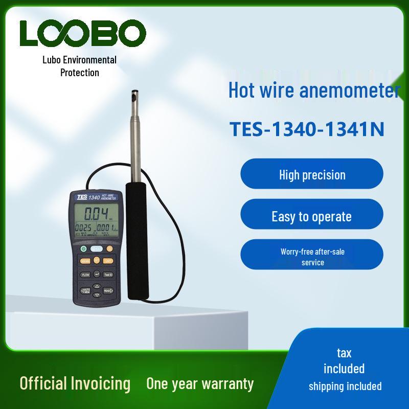 

TES-1340 Анемометр с термоанемометрическим датчиком / TES-1341N Анемометр с термисторным датчиком 1340 Hot-Wire Anemometer