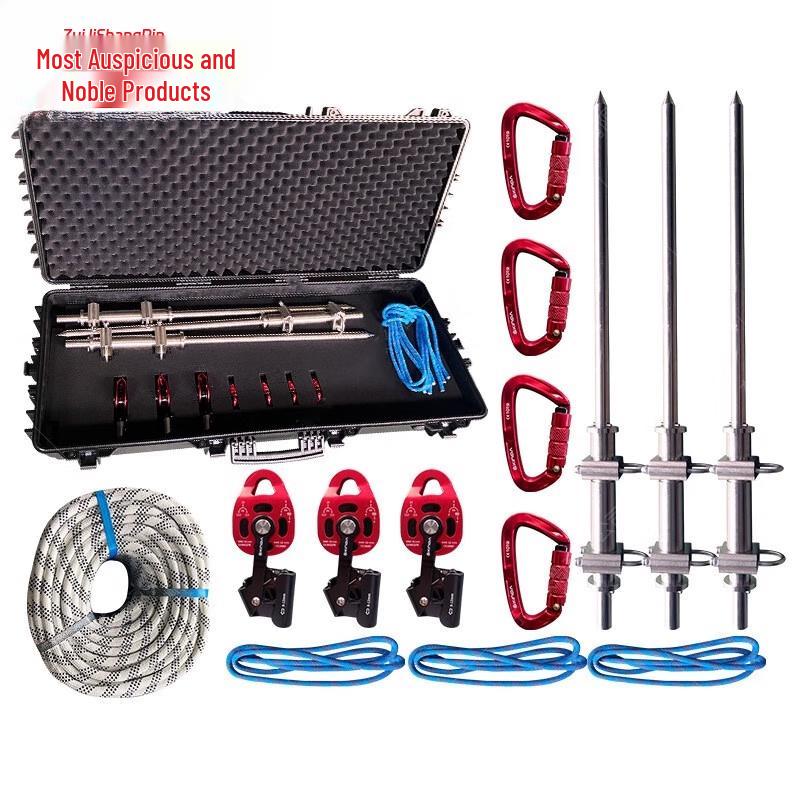 Portable Outdoor Rescue Anchor Set