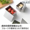 Yoshikawa Stainless Steel Square Can Storage Made in (Medium), 380ml, Container, Japan, Tsubame-Sanjo, and/AN0220