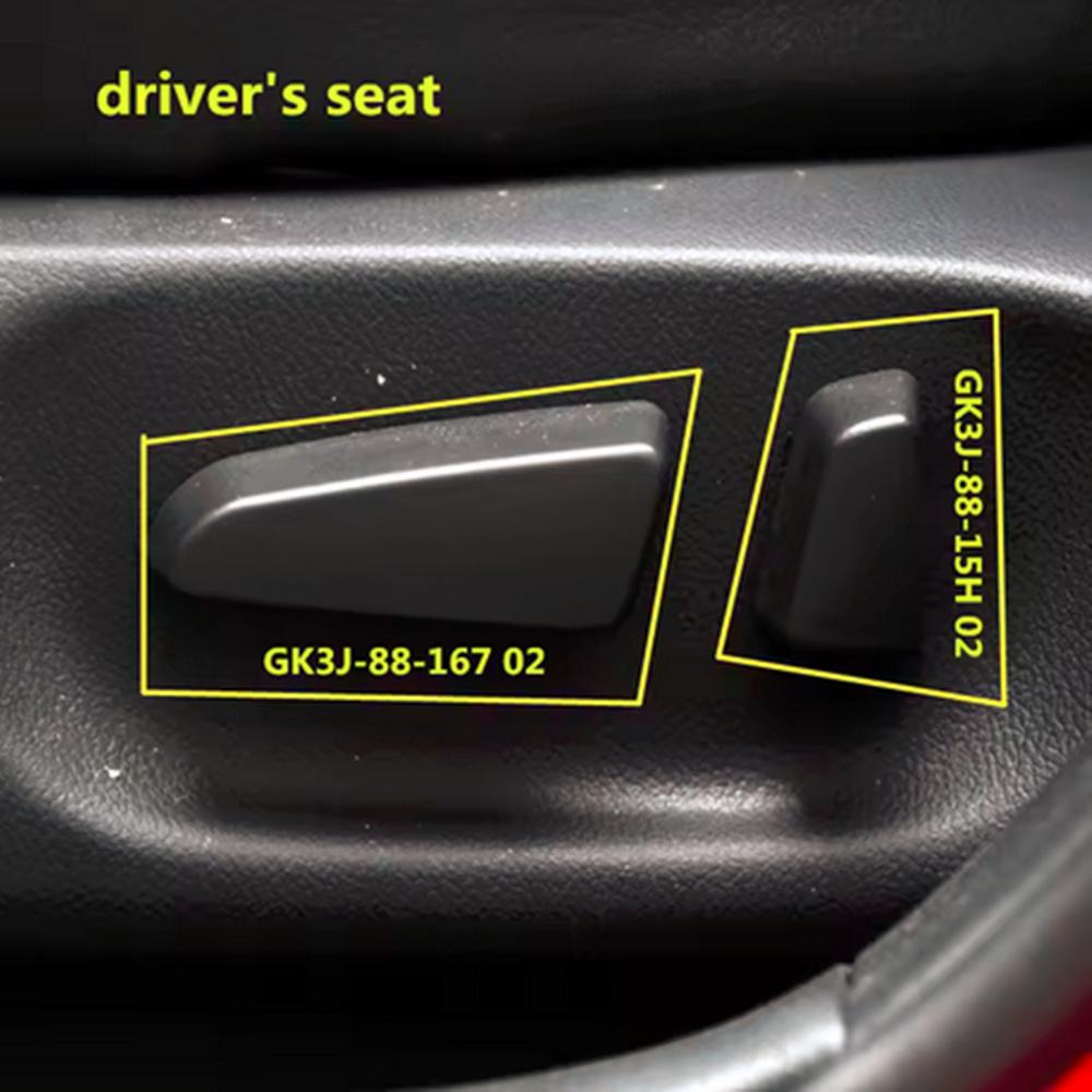 

2 шт. Левая крышка ручки управления электросиденьем для Mazda 3 Bk Bl 6 Gg Gh Rx-8 Se Fe