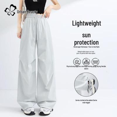 Pantalon cargo décontracté de protection solaire pour femme