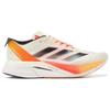 adidas Adizero Boston 12 Elfenbein-Pack IG3320
