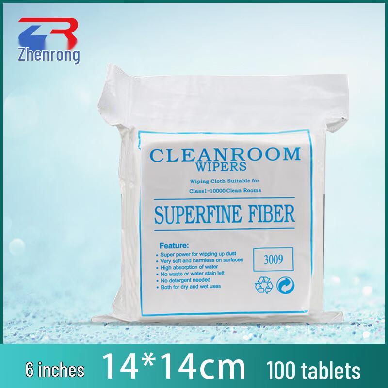 Ally Anti-static Microfiber Cleanroom Wipers