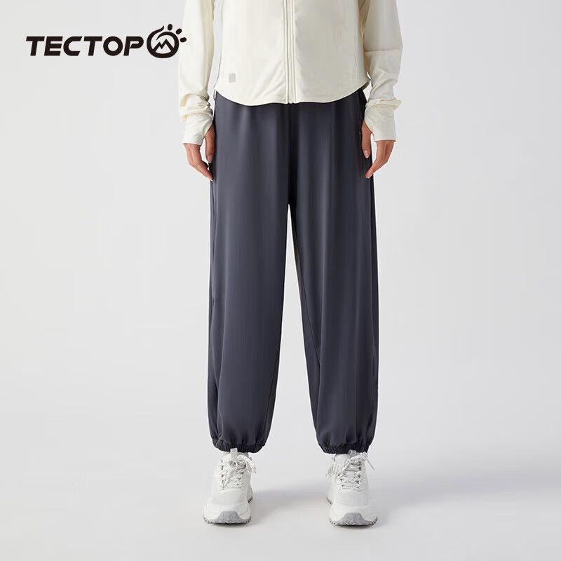 TECTOP Women s Lightweight Quick-Dry Outdoor Sports Pants 3XL