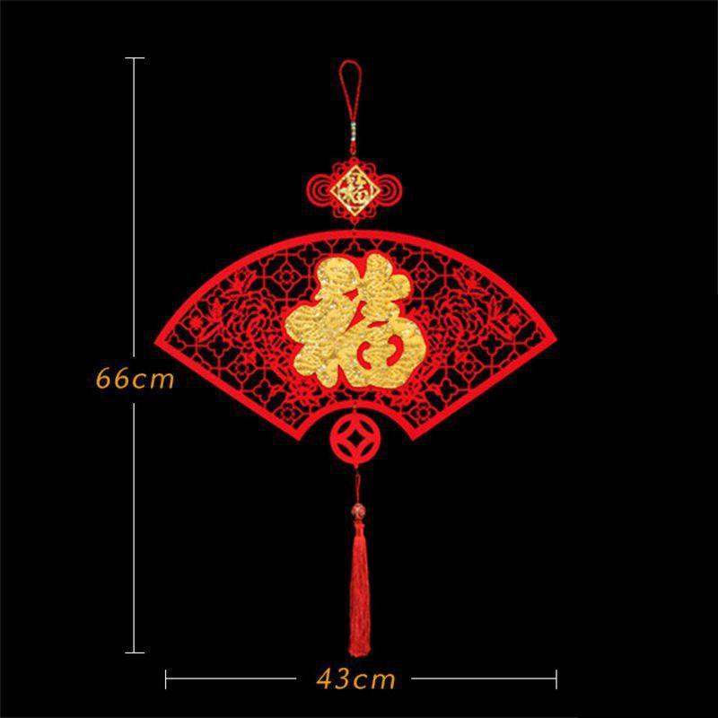 Lebhaft Rot Frohes Neues Jahr Chinesisches Cny Segenshängeanhängsel Für Festliche Heimdekoration