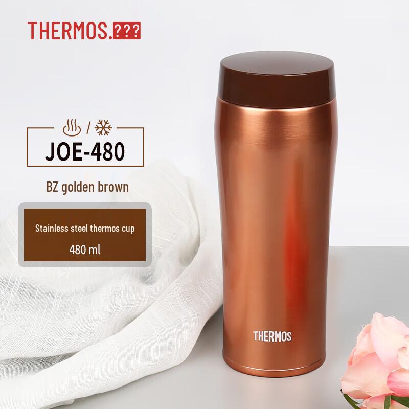 THERMOS JOE-480 Stainless Steel Insulated Mug