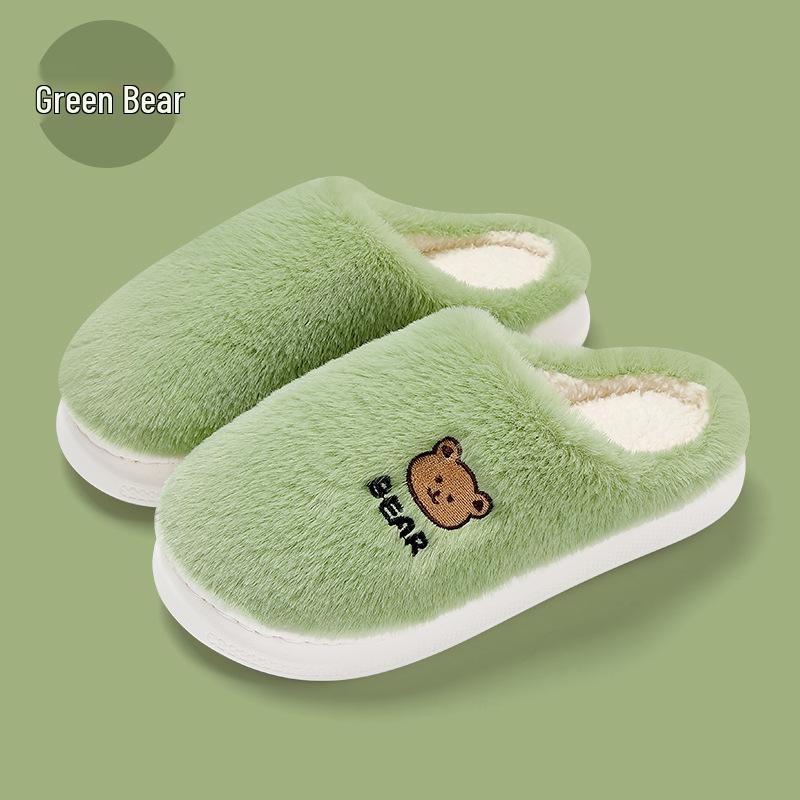 

Cozy Cartoon Embroidered Plush Slippers: Unisex Winter Warmth 38-39 (Fits 37-38)