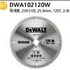 DEWALT Circular Saw Blade 8 1 2 Inch Woodworking 80T Skill Blade Tip Saw Aluminum DWA812280W