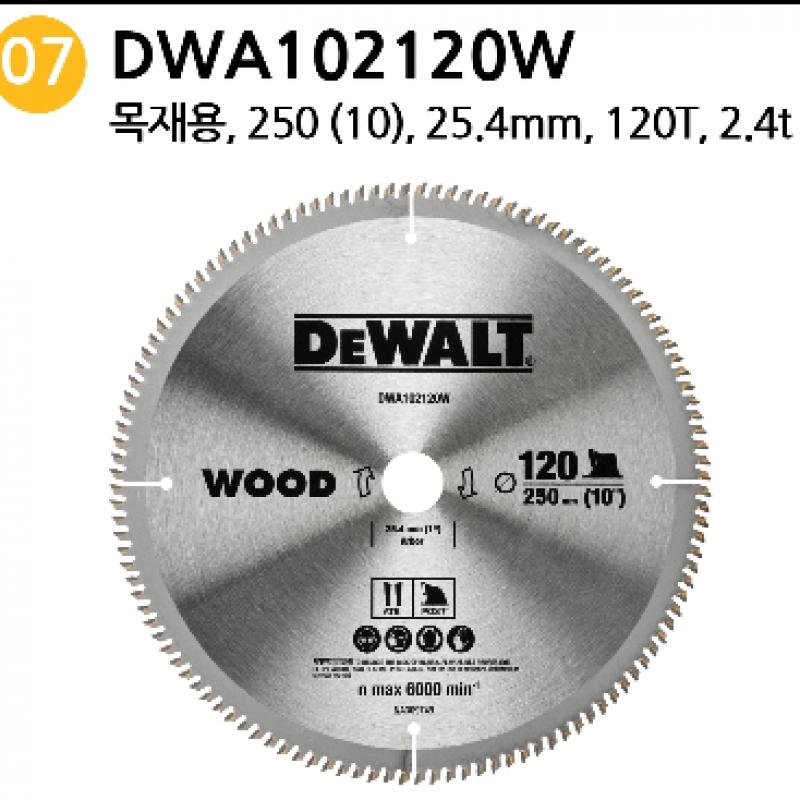 DEWALT Circular Saw Blade 8 1 2 Inch Woodworking 80T Skill Blade Tip Saw Aluminum DWA812280W