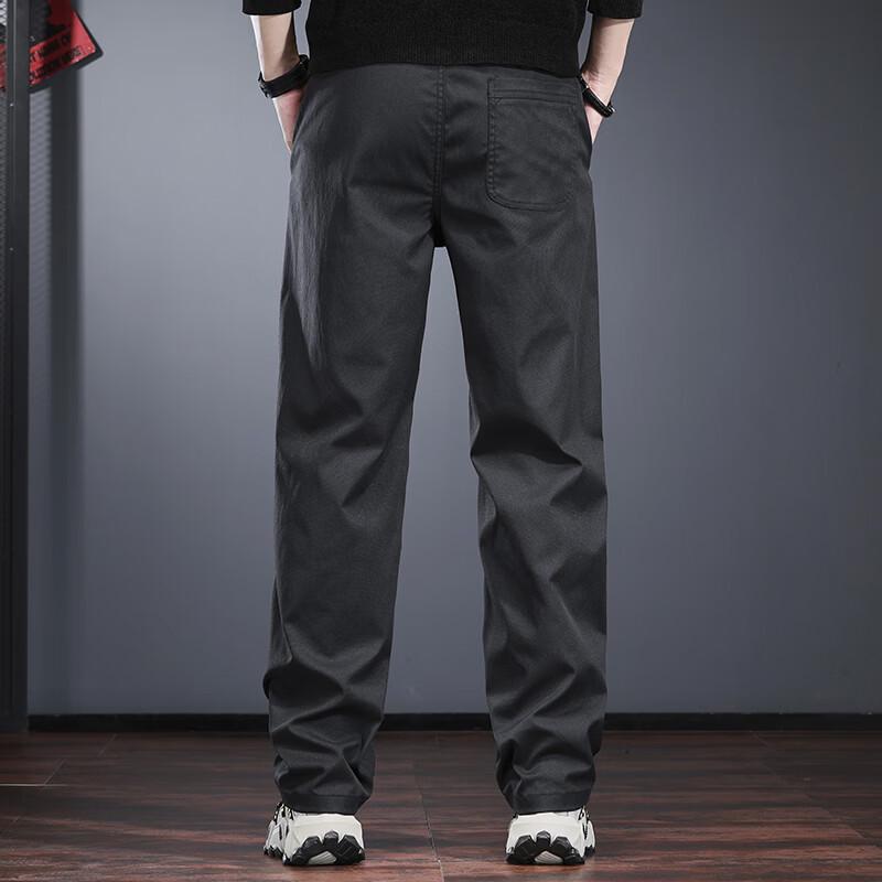 Jieleinuo Men's Straight Loose Draped Casual Pants