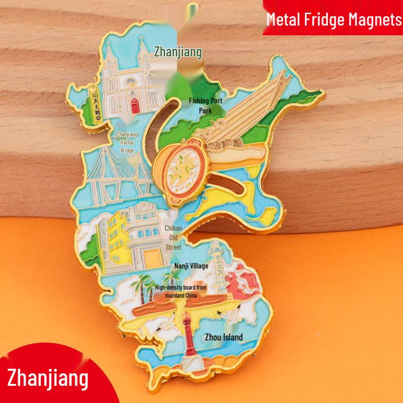 Xiangyang Stadt 2025 Metall-Kühlschrankmagnet - Kreatives Kulturelles Touristisches Souvenir