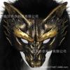 Animal Werewolf Mask Ball Party cos Fox mask PU Foam realistic mask costume prop