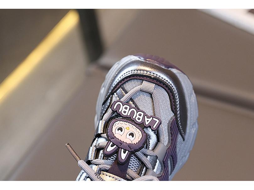 2025 Autumn Waterproof Kids' Leather Sneakers – Versatile Soft Sole for Boys & Girls