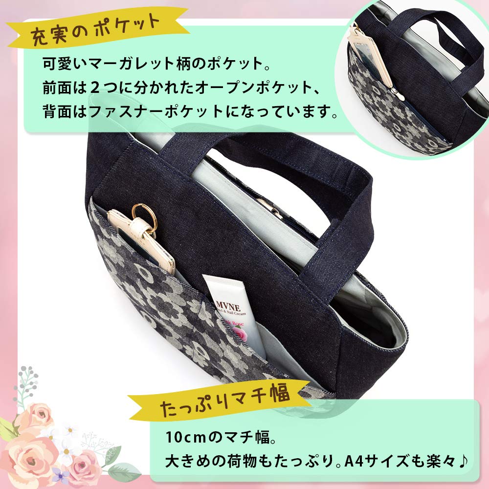 creare Kiki Women's 2-Way Lightweight Shoulder Tote Bag, Made in Japan with Okayama Denim, One-Shoulder R&C Tote Bag, DJ-22m (Blue), a Perfect Gift
