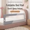 Baby Bed Rail: No-Install Safety Guard for Children