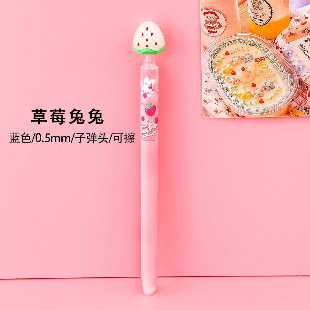 Strawberry-colored erasable pen for students, creative blue magic twist pen, cute and feminine gel pen