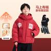 Boys Winter Red Shiny Reflective Puffer Jacket Teens Warm Stylish Coat Kids