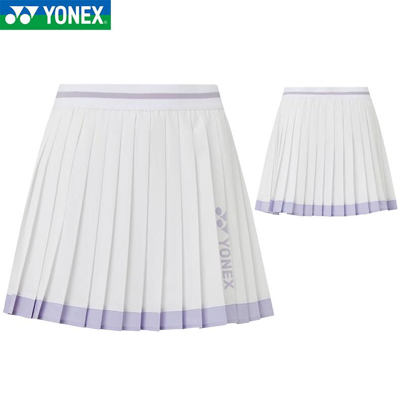 Damska spódniczka plisowana do badmintona YONEX i top sportowy