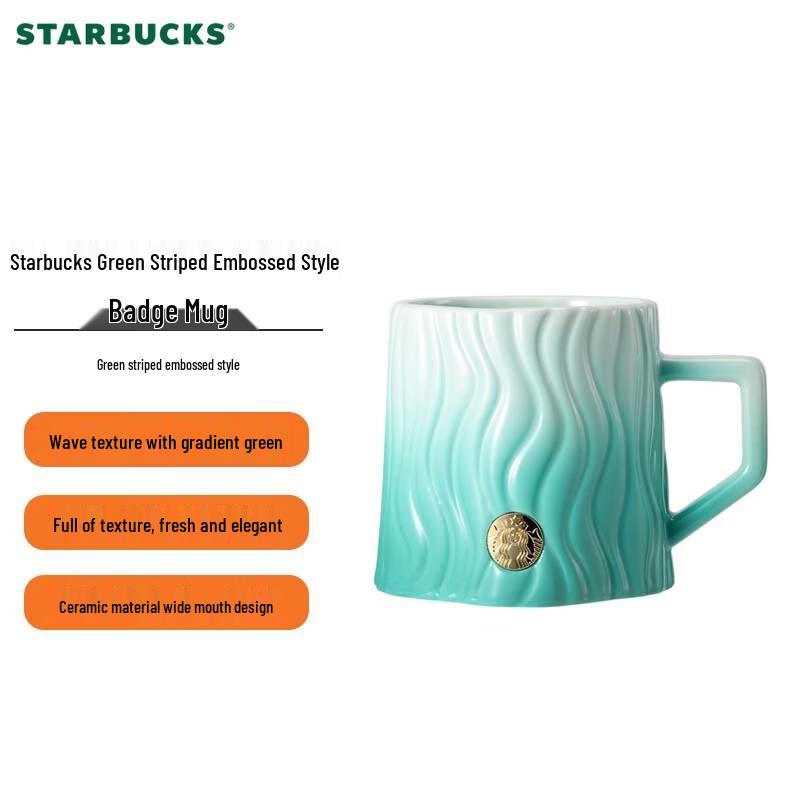 Starbucks Green Stripe Embossed Badge Mug