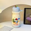 Shangqi Hat Penguin 316 Stainless Steel Insulated Water Bottle Set