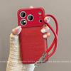 High-End Cute 3D Animal Phone Case with Lanyard for iPhone 17 Pro Max and 16