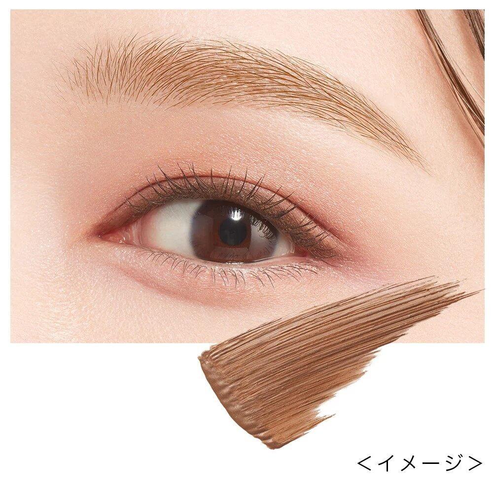 Isehan Kissme Ferme Eyebrow Mascara 4g