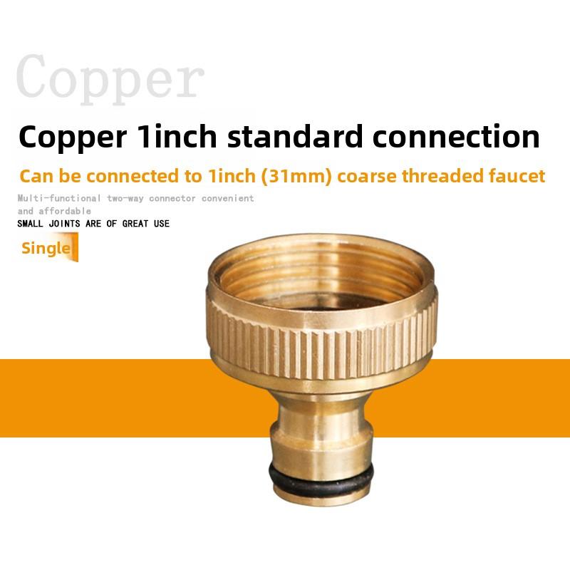 1Pc Female Thread 3/4" Brass 4-Way Garden Hose Diverter Y Type Faucet Connector Garden Irrigation Watering Supplies