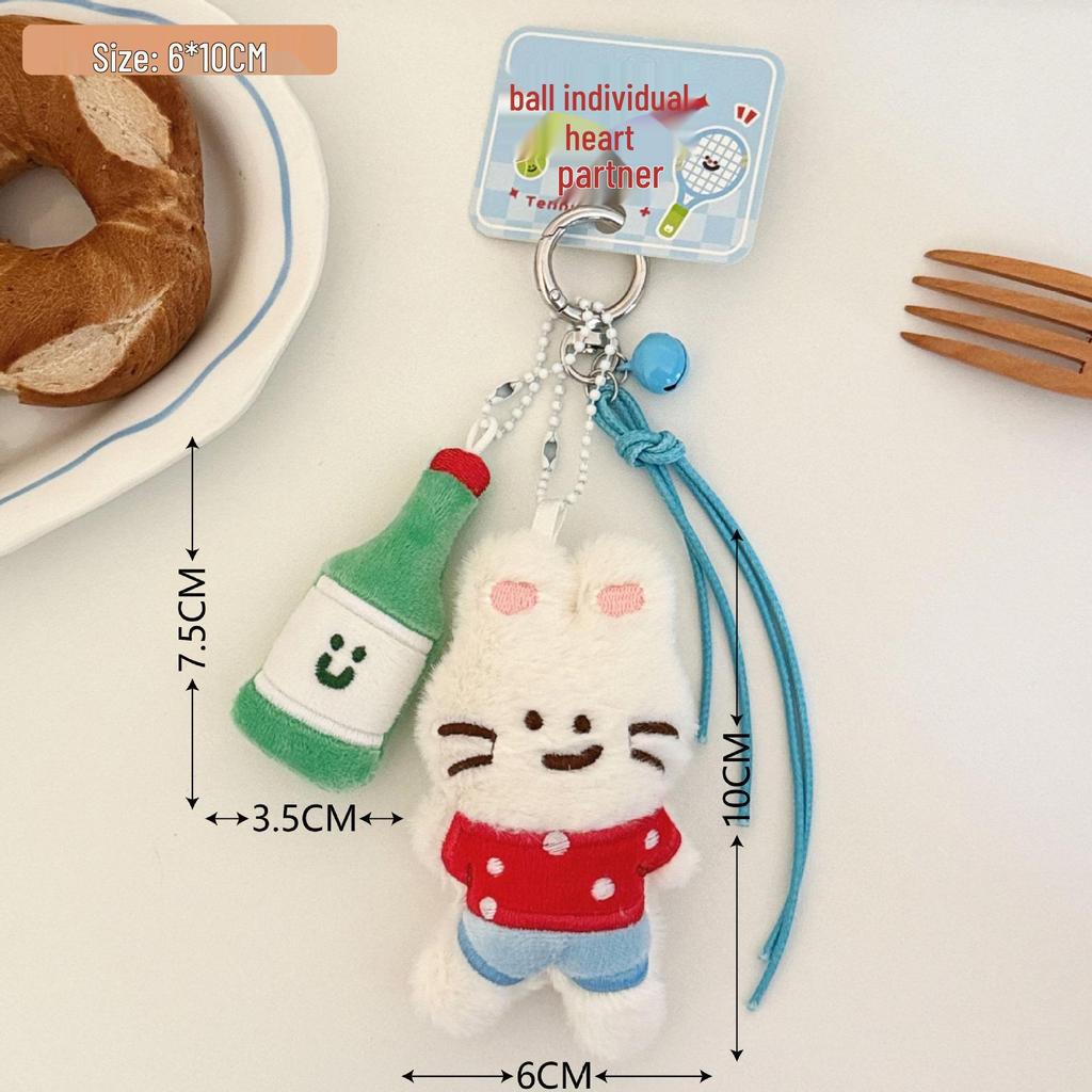 Tengyi Cute Racket Buddy Plush Doll Keychain Pendant