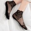 Women Rose Lace Socks Thin Transparent Elastic Mesh Stockings Breathable Anklet