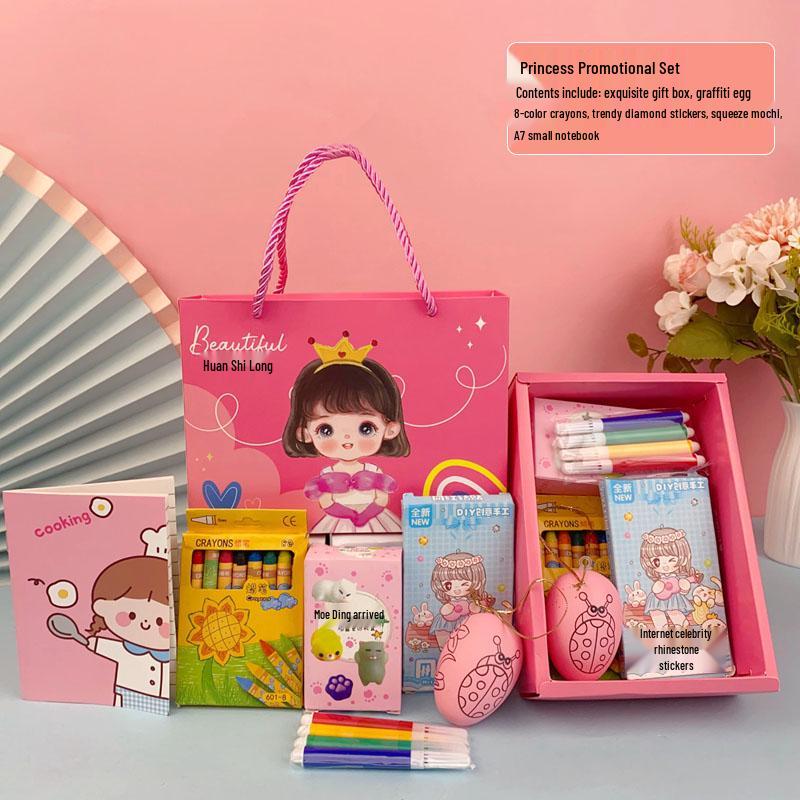 June 1st Kindergarten Gift: Birthday, Graduation, and Class Party Favor for Students