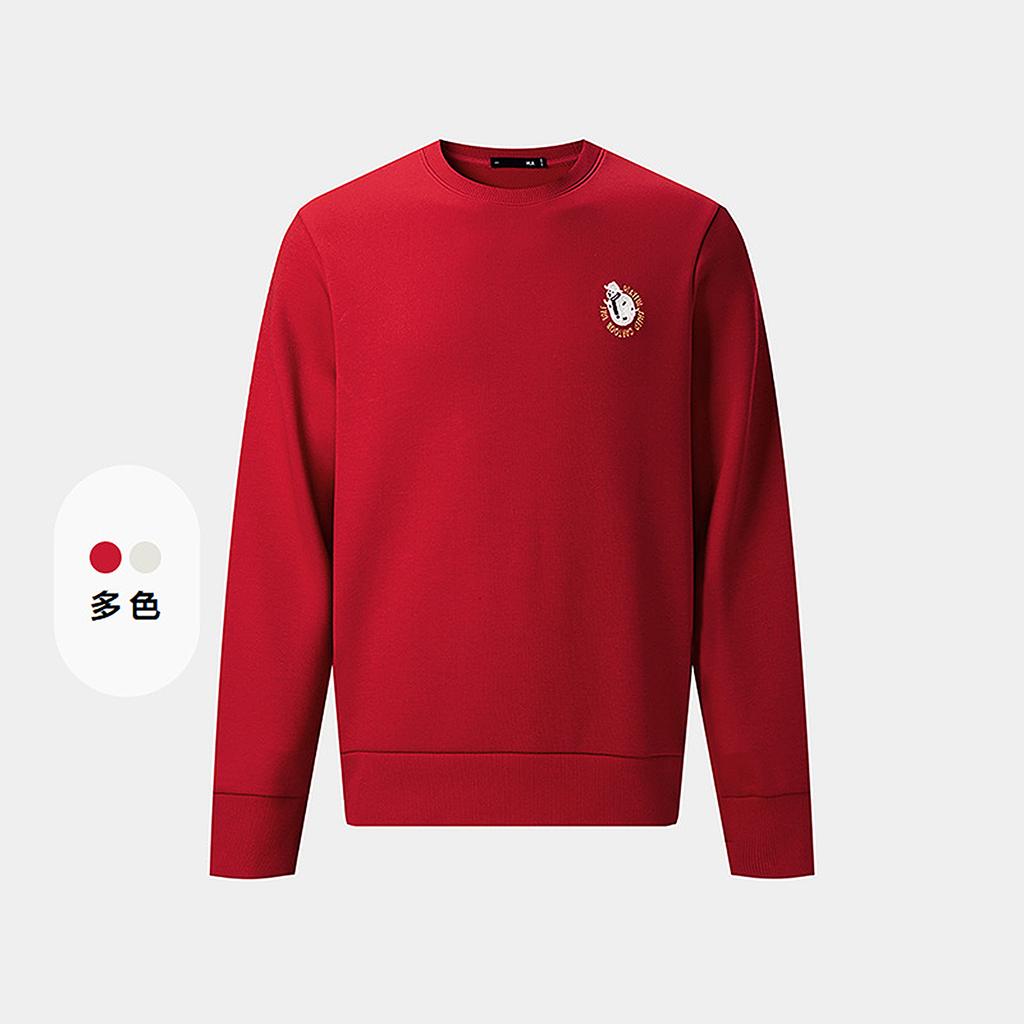 HLA Sweatshirts Men's Crew Neck Moderate Other HNZWW1H022A